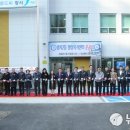 명지2동행정복지센터 이미지