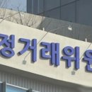 장어본부 이미지