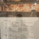 잠실 라세느 리뉴얼된 후 처음 방문 금요일 저녁 후기