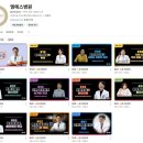 엠에스병원 이미지