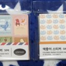바이복 이미지