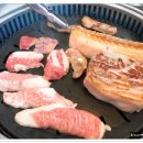 맛찬들왕소금구이 이미지