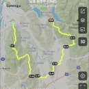 남토