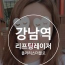 폴라리스다옴 이미지