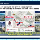 다인정보 이미지