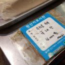 털보두부