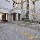 톡톡부동산공인중개사사무소 이미지