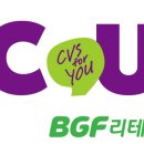 연봉훼미리마트