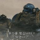 울트라마린 이미지