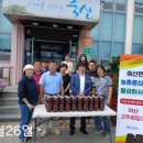 동아리 미디어이슈
