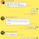 골드피자&커피 이미지