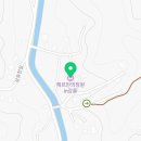 헤르만의정원in강릉 이미지