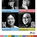 불광역8번출구 뒤 이미지