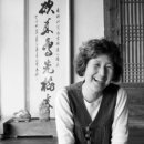 사과마을식당 이미지