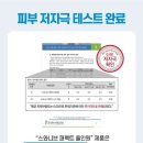 스와니브 이미지