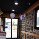 바당올레662 | 3월 제주여행 2day | 제주선채향, 올레시장, 제주아트서커스, 색달바당