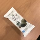 파리바게뜨 침산명성점 | 2021년 2분기 일상