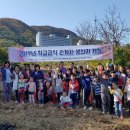 다라미마을영농조합 이미지