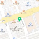 영랑한의원 이미지