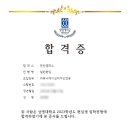 상명커뮤니케이션 이미지