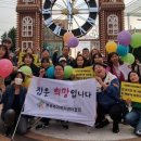 씨앗티움공동체 이미지