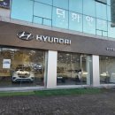 마스타카서비스 | 광주 현대차 딜러 광주 제네시스 딜러 추천 윤인우 카마스터 그랜저 출고 후기(노광고)