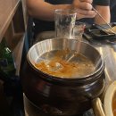 군자대한곱창김해