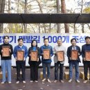 흙과향기 이미지