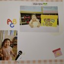 예다원유치원 이미지