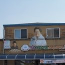 면사무소 앞 주차장 이미지