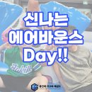 가고파초등학교 이미지