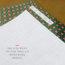 빈컴퍼니