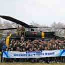 영진전문대학교 이미지