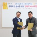이든에듀