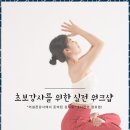 수원-0737 이미지