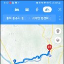 한포천 이미지