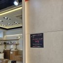 홍스헤어 - 춘천시 춘주로179번길 16 | 홍스헤어