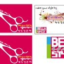 제우스기획 이미지