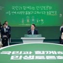 퍼블릭케어(public care) 이미지