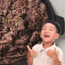 소담 한우 이미지