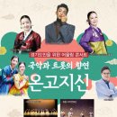 오산문화예술회관 대공연장 네이버블로그