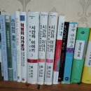 청주심리상담센터 | 청주심리상담센터 청년 게임중독 마중물심리상담센터 후기
