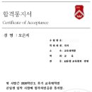 하고싶은 말이 너무 많아서 1일 1게시글 쓰는중(+경력앵커 가치?) 이미지