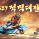 27 이미지