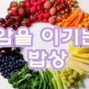 산청요양병원 이미지