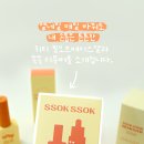 위티네일 - 청주시 서원구 | 위티네일