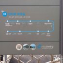 바우길 8구간 이미지