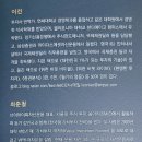 현인인력 이미지