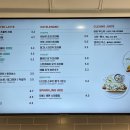 셀렉토커피평택지제역센트럴시티점 이미지