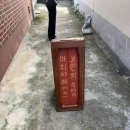 [목포 근대역사관 맛집] 마지아레이크 후기, 추천